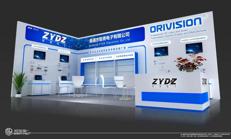 china-attracts-top-tier-pro-av.webp الصين تجتذب أعلى الطبقة الموالية av.webp