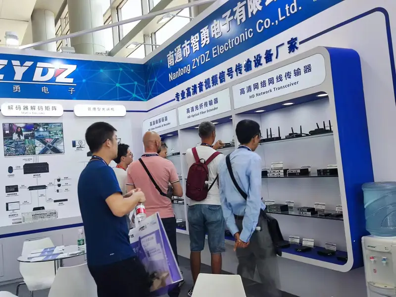 infocomm-2023-018.webp