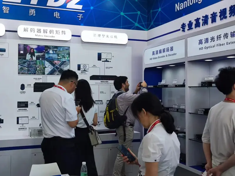 infocomm-2023-017.webp
