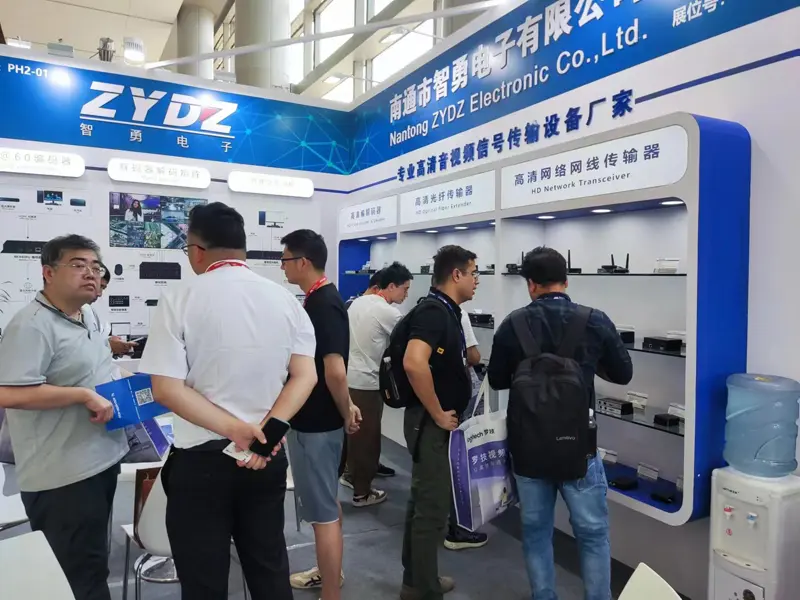 infocomm-2023-019.webp
