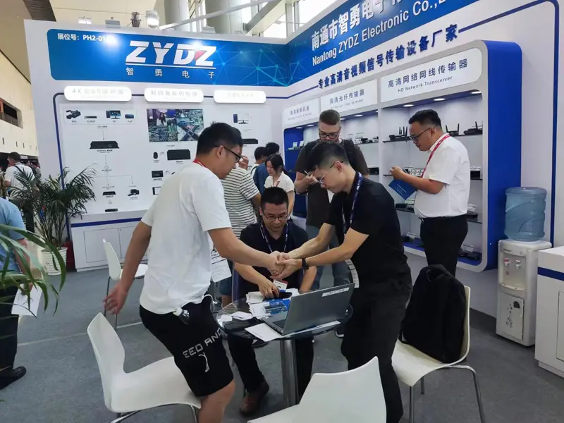 infocomm-2023-011.webp