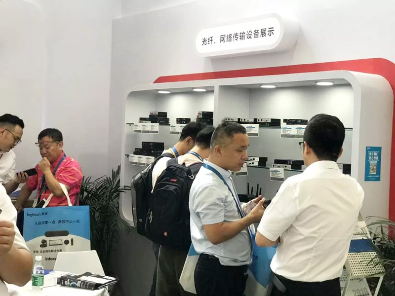 【Ausstellung】 2019 infoComm China