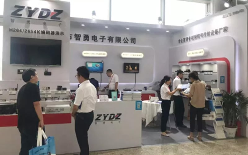 【Ausstellung】 2019 infoComm China