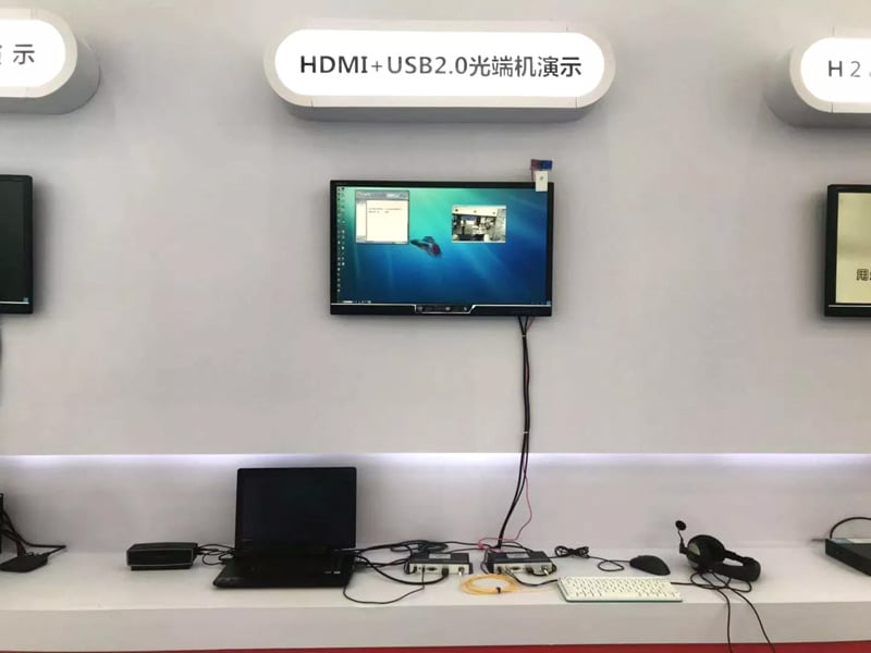 【Ausstellung】 2019 infoComm China